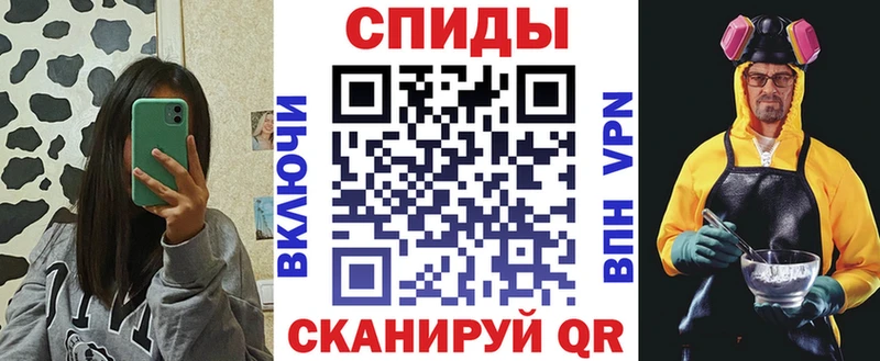 маркетплейс наркотические препараты  Рославль  АМФЕТАМИН Premium  где найти наркотики 