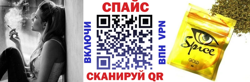 БУТИРАТ 1.4BDO  Рославль 