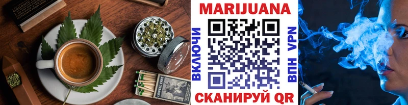Canna-Cookies марихуана  Рославль 