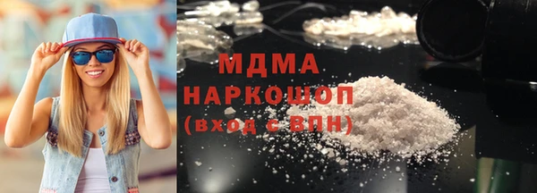 гидропоника Пересвет
