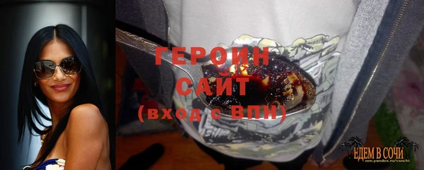 а пвп мука Остров