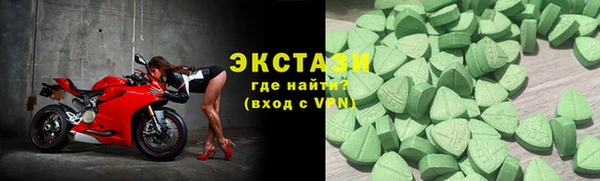 шишки Пестово