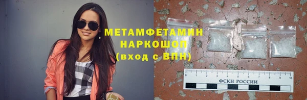 гидропоника Пересвет