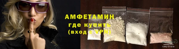 PSILOCYBIN Переславль-Залесский