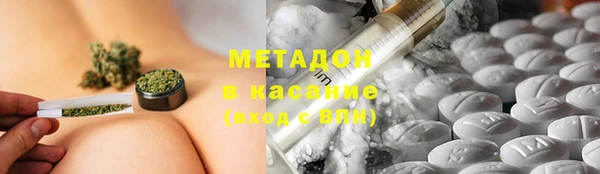 PSILOCYBIN Переславль-Залесский