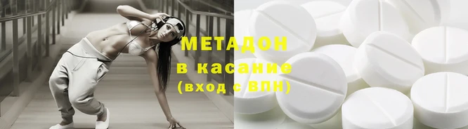 гидропоника Пересвет