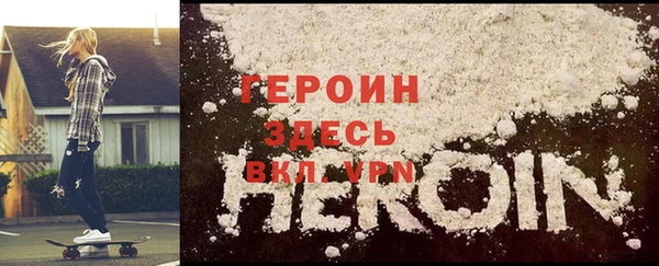 шишки Пестово