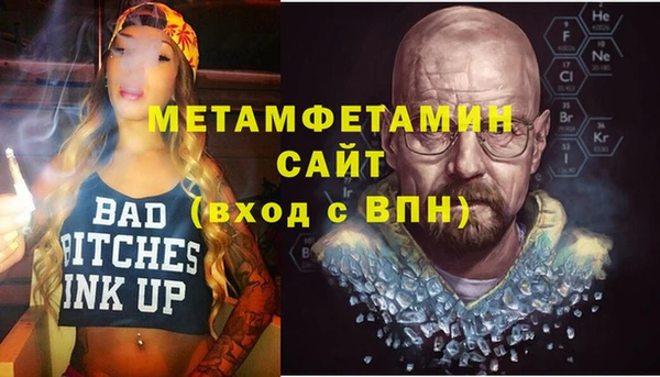 гидропоника Пересвет