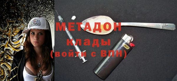 PSILOCYBIN Переславль-Залесский