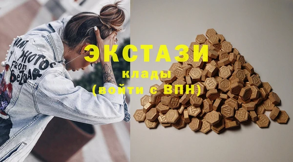 хмурый Гвардейск