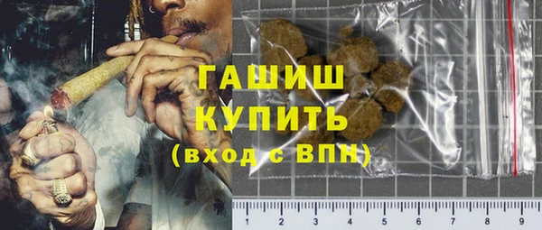 шишки Пестово