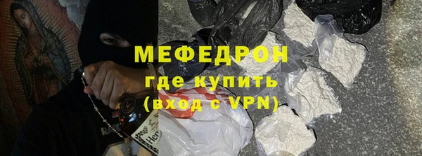 гидропоника Пересвет