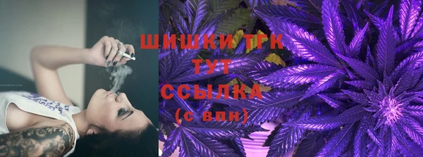 каннабис Гатчина