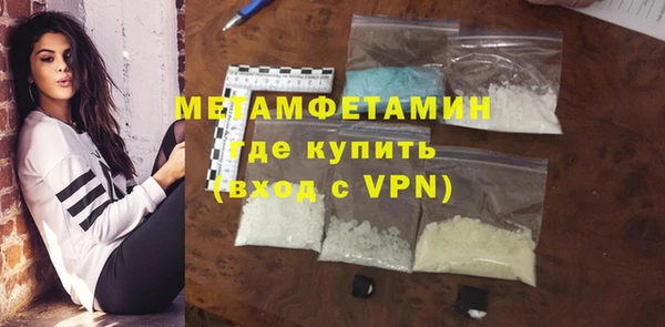 мяу мяу мука Осташков