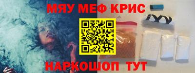 герыч Донецк