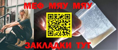 герыч Донецк