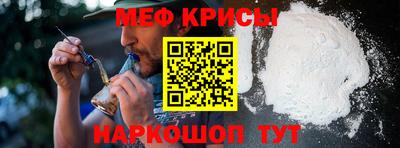 герыч Донецк