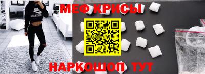 круглые Апшеронск