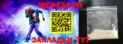 a pvp Балашиха