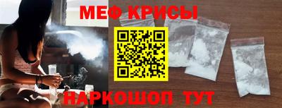 герыч Донецк