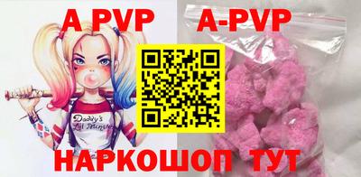 герыч Донецк