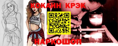 МДМА Апрелевка