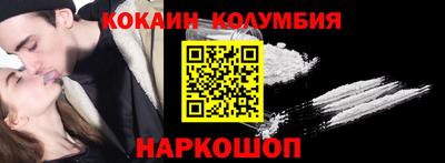 амфетамин Дубна