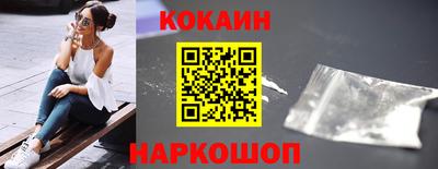 герыч Донецк