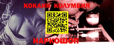 a pvp Балашиха