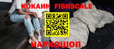 амфетамин Дубна