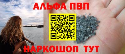 кокаин VHQ Донской