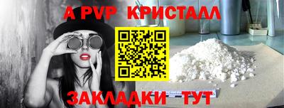кокаин VHQ Донской