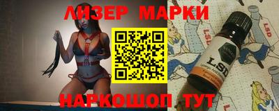 МДМА Апрелевка