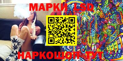 МДМА Апрелевка