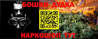 амфетамин Дубна