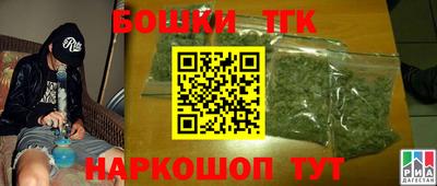 кокаин VHQ Донской