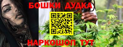 амфетамин Дубна