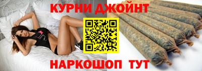 МДМА Апрелевка