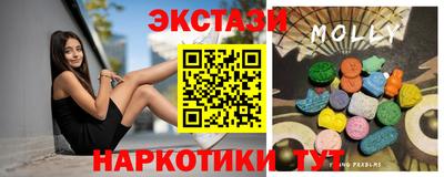 герыч Донецк