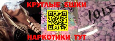 соль ск Аргун