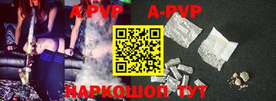 кокаин VHQ Донской