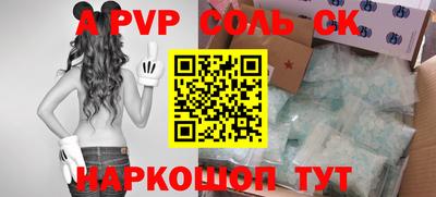амфетамин Дубна