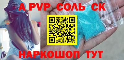кокаин VHQ Донской