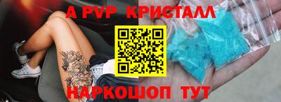 амфетамин Дубна