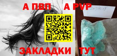 амфетамин Дубна