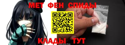 кокаин VHQ Донской
