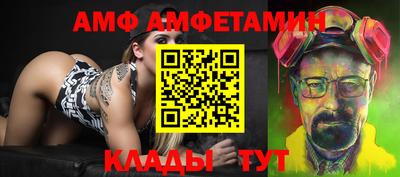 a pvp Балашиха