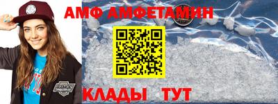 кокаин VHQ Донской