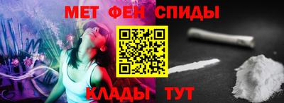 амфетамин Дубна