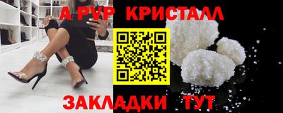 кокаин VHQ Донской